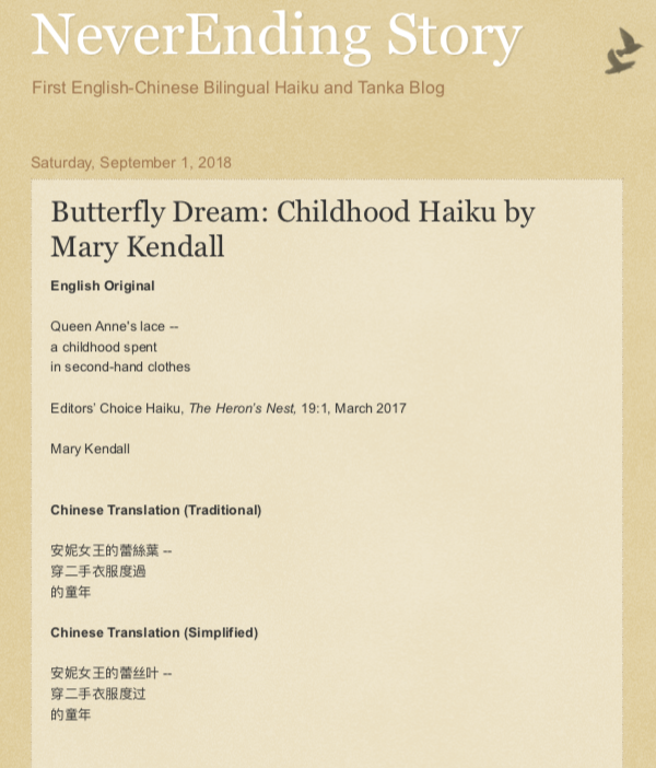 Screen Shot 2018-09-02 at 12.23.12 PM