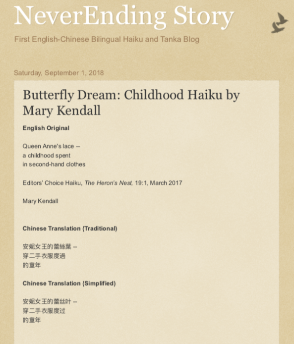 Screen Shot 2018-09-02 at 12.23.12 PM