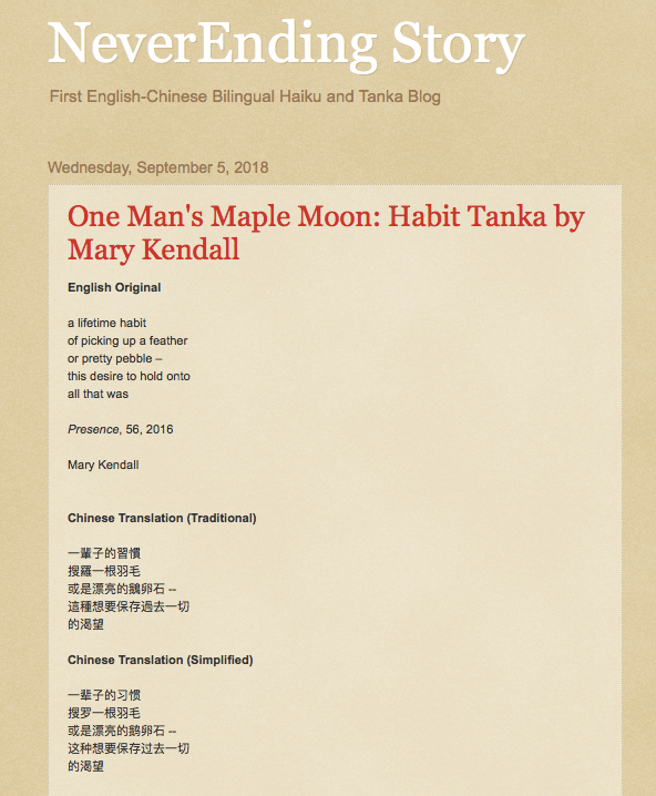 Screen Shot 2018-09-06 at 12.29.17 AM